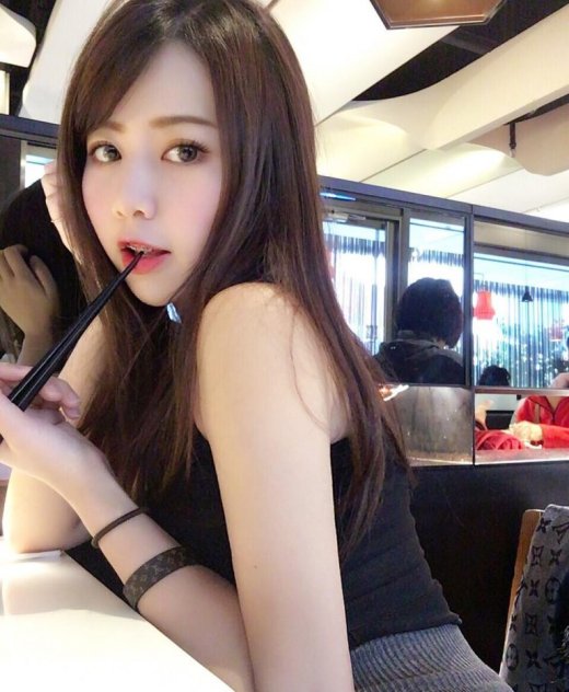 Escort 2015550123